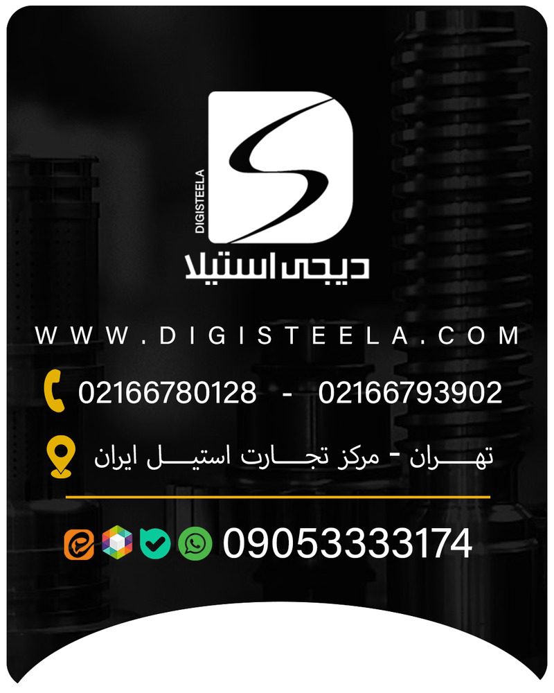 استوری ۴