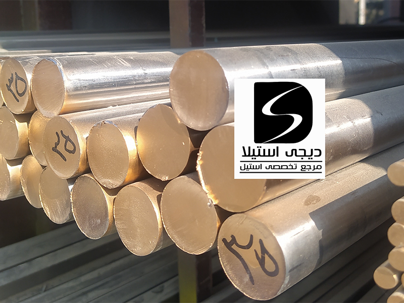 میلگرد استیل03